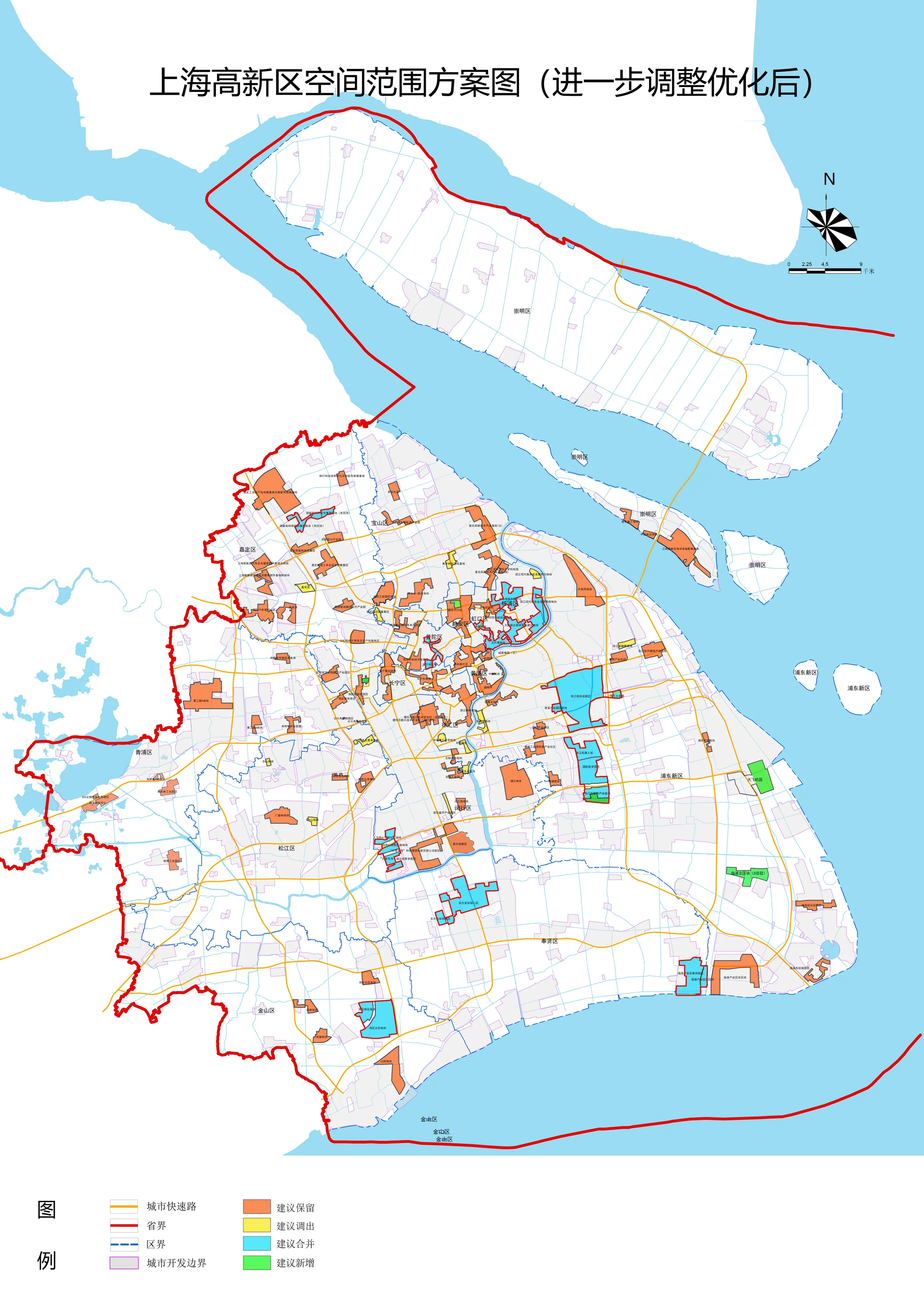 上海高新区空间范围方案图（进一步调整优化后）原图